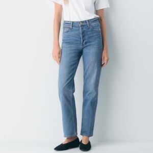 Denim Forum The Arlo Hi-rise Straight Jean 28L Size 32